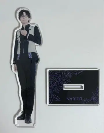 팬더 드래곤 나루키 아크릴 스탠드