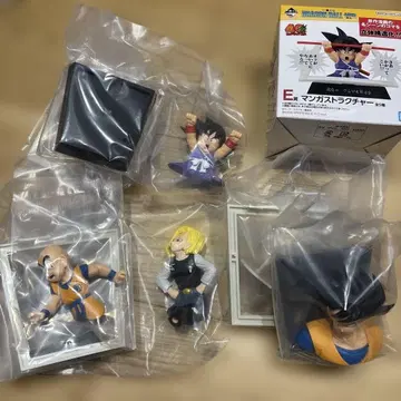 제일복권 드래곤볼 E상 만화 스트럭처 3종 세트