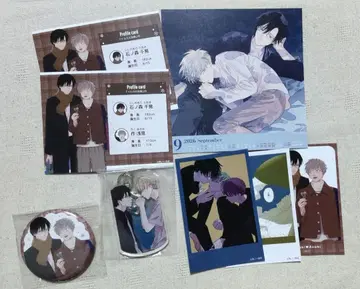 gateau 만화전 컴프 세트 슌 선생님