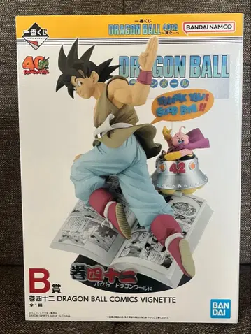 제일복권 드래곤볼 40주년 권 42 b