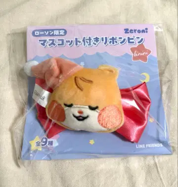 zerobaseone zb1 비니니 로손 마스코트 리본핀 한빈