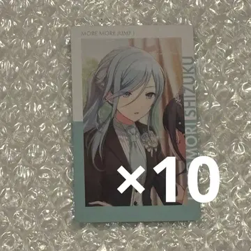 프로세카 에피카 물방울