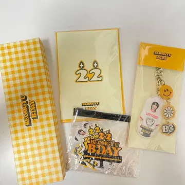 TXT 생일 봄규 세트