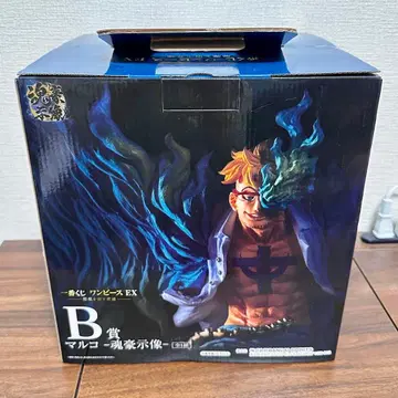 원피스 마르코 1번 복권 피규어 B상 혼고조상 악마를 품은 자들