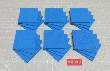 미니 사륜구동 브레이크 스펀지 [ 파랑 3mm ] 24개 세트