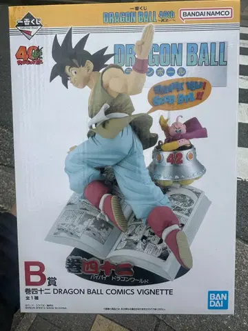 제일복권 DRAGON BALL 40th ~그 첫 번째~ B상 1점