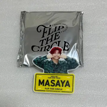 INI 팬콘 FLIP THE CIRCLE 네임플레이트 기무라 마사야