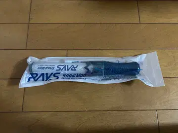 RAYS Snow Man 응원봉 파랑