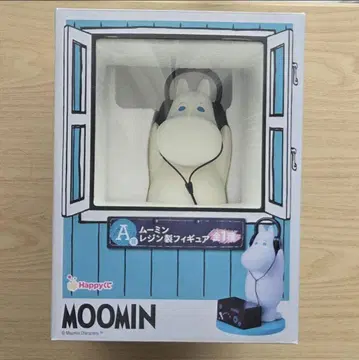 Happy 복권 MOOMIN 무민 제일복권 A상 레진 피규어