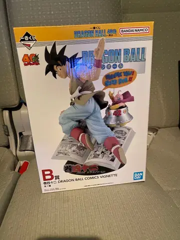 제일복권 드래곤볼 40th~그 첫번째~ B상 손오공