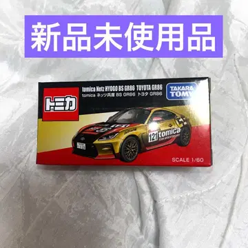 토미카 재팬 모빌리티 쇼 2025 네츠 효고 GR86