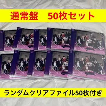 ZEROBASEONE zb1 제베원 ICONIK 미개봉 50장 세트