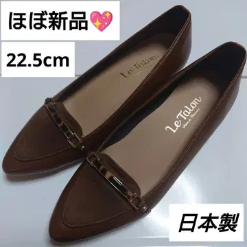 극미품 Le Talon 포인트 비트 로퍼 22.5cm 스웨이드 가죽