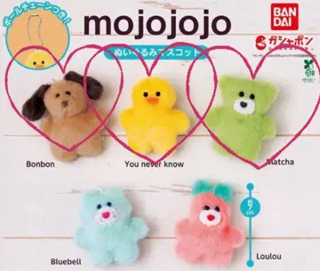 mojojojo 봉제 인형 마스코트