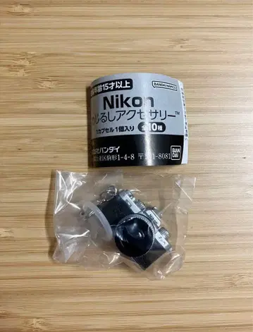 [미개봉] Nikon Z fc 실버 메지루시 액세서리