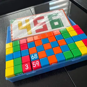 구몬 컬러풀 블록 카드