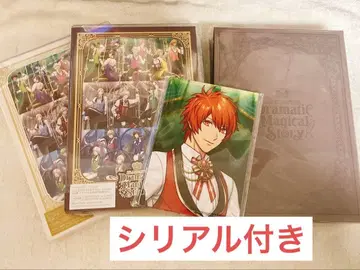 미개봉 시리얼 포함 우타프리 ASSDMS Blu-ray 2종 세트