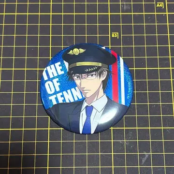 테즈카 쿠니미츠 파이롯트 캔뱃지 테니스의 왕자님