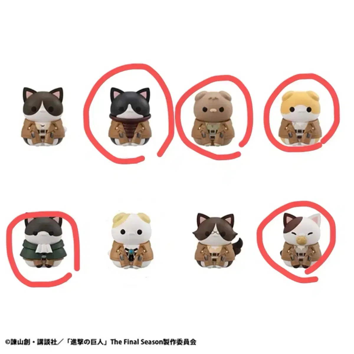 Attack on Titan Megahouse Buncheol