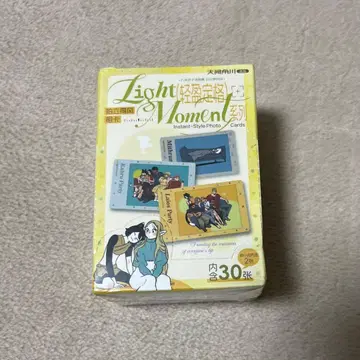 던전밥 중국 한정판 폴라로이드풍 카드 트레이딩 카드 박스 라이오스