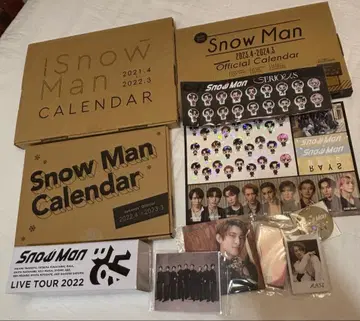 SnowMan 묶음 판매