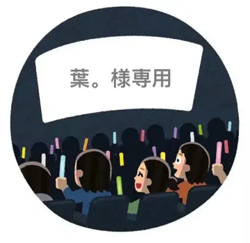 (2기) 군침 도는 ABO Desire 봉제 인형 조기 혜택 포함