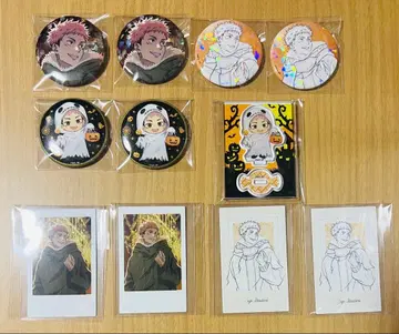 주술회전 말큐브 이타도리 유우지 묶음 판매