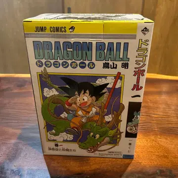 제일복권 드래곤볼 손오공 A상