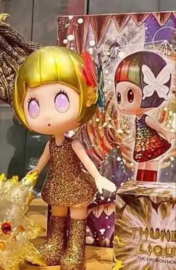 instinctoy 인스티인토이 우에노 요스케 hapico 3체 세트