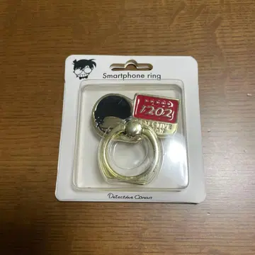 명탐정 코난 이상윤(아카이 슈이치) 스마트폰 링