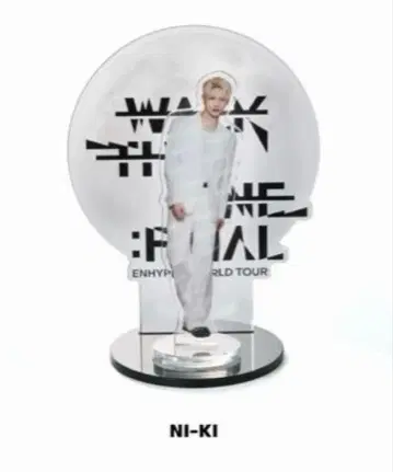 ENHYPEN WTL 턴 아크릴 스탠드 니키