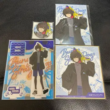 문호 스트레이독스 여름 다자이 오사무