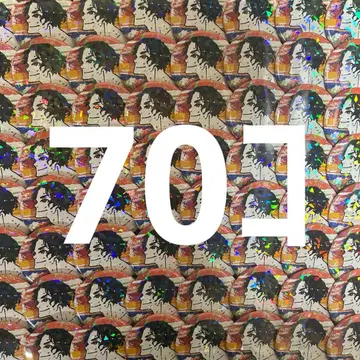 유키미야 켄유 블루 록 마즐 캔 홀로 70개