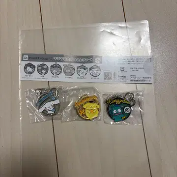 산리오 키라키라 투명 메탈 참 3종 세트