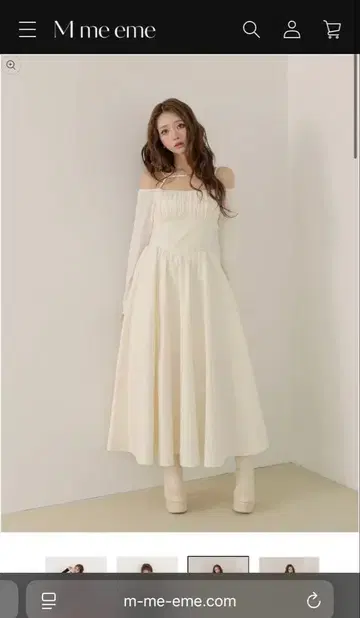 엠미에메 엠엠 스트랩 플레어 볼륨 원피스