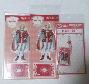 도쿄 리벤저스 맹세의 슈트 사노 만지로 아크릴 스탠드