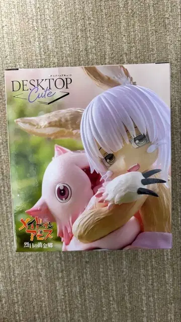 데스크탑 큐트 이스 피규어