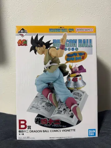 제일복권 드래곤볼 손오공 피규어 B상