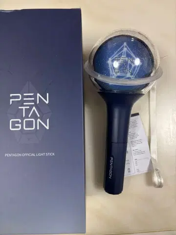 PENTAGON 공식 응원봉 펜타곤