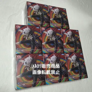 단다단 오카룬 피규어 변신 트랜스폼 비주얼