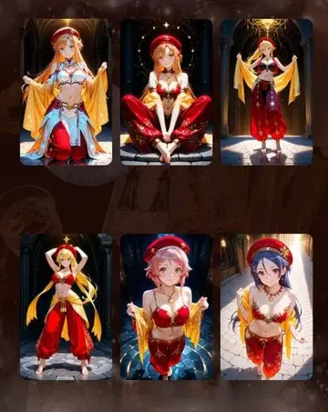 카드 백 시크릿 6장 1031