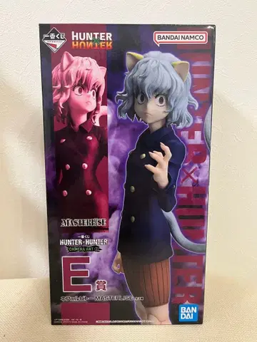 HUNTER x HUNTER 제일복권 네페르피토