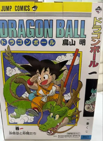 제일복권 DORAGON BALL 40th ~그 첫 번째~ A상