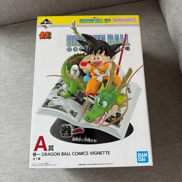 드래곤볼 40주년 1등 복권 A상 미개봉품