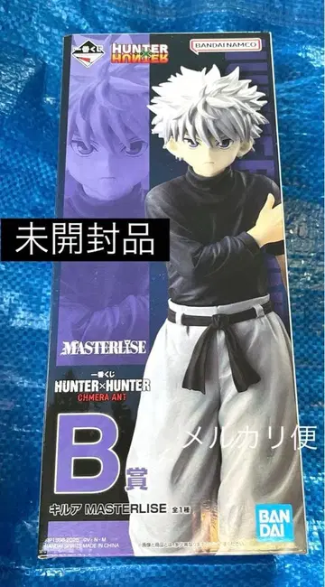 헌터헌터 HUNTER x HUNTER 제일복권 키루아 키메라 앤트 편