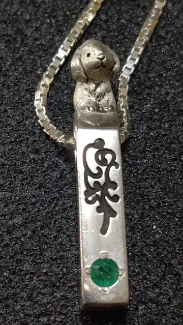 토끼 모티브 실버 목걸이