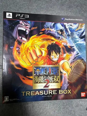 원피스 해적무쌍2 보물 박스