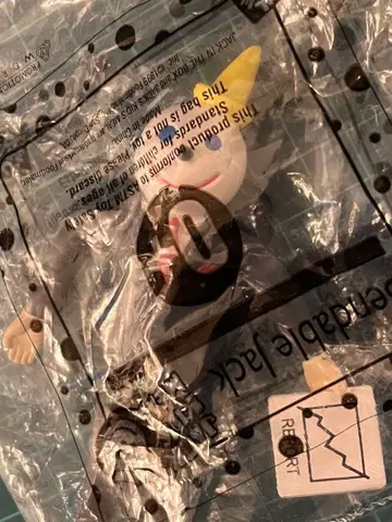 [ 무료배송 ] 잭 인 더 박스 밀토이 아메토이 [ 미개봉 ]