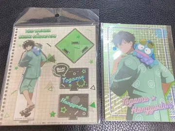 윈블레 산리오 토카게