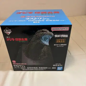 제일복권 라스트 원상 고질라 (2023) 괴수포효극 열선파동ver.